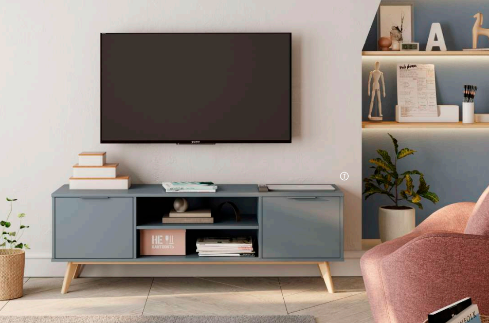 Mueble TV Pisco madera de pino verde 140x52cm
